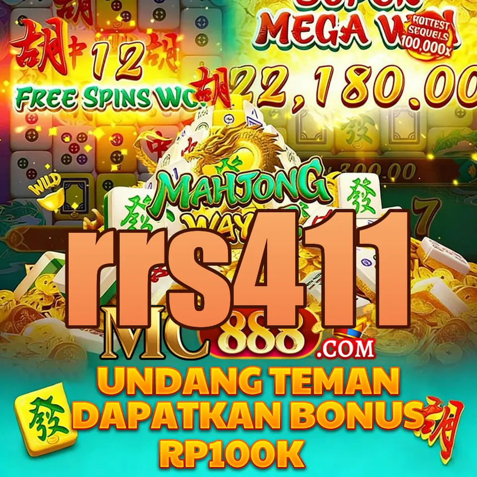 rrs411 Login